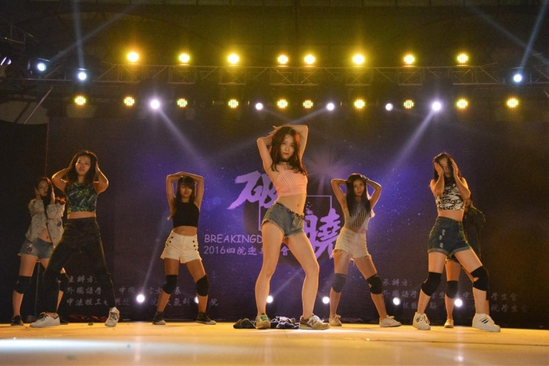 大气科学学院舞蹈《Keep Dancing》