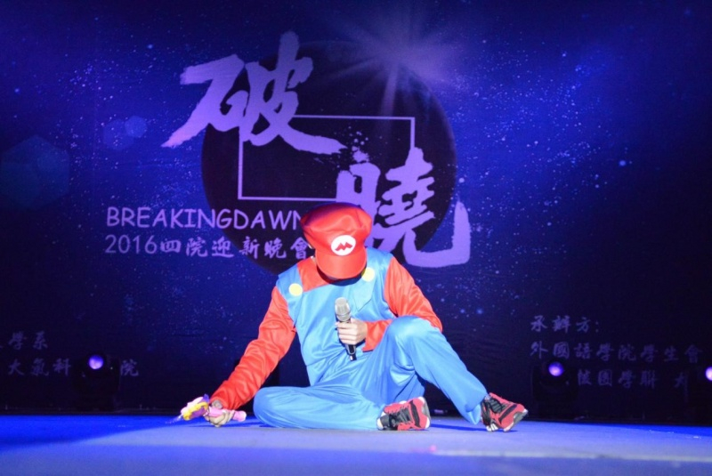 中法核工程与技术学院话剧《中山行》