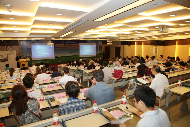 304永利澳大利亚研究中心主任常晨光致辞