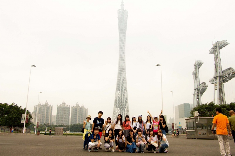 中日学生同游花城1