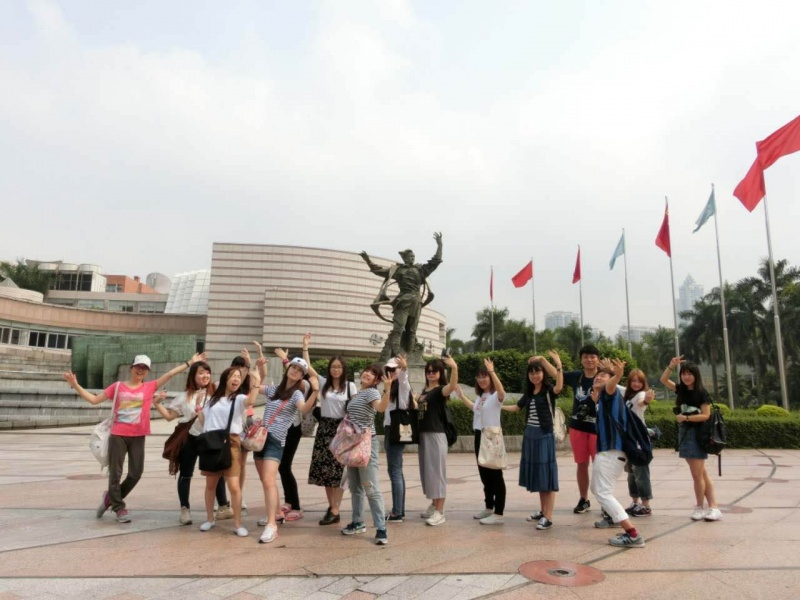 中日学生同游花城2
