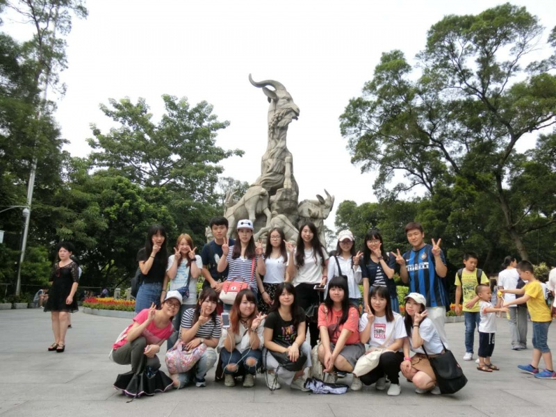中日学生同游花城3