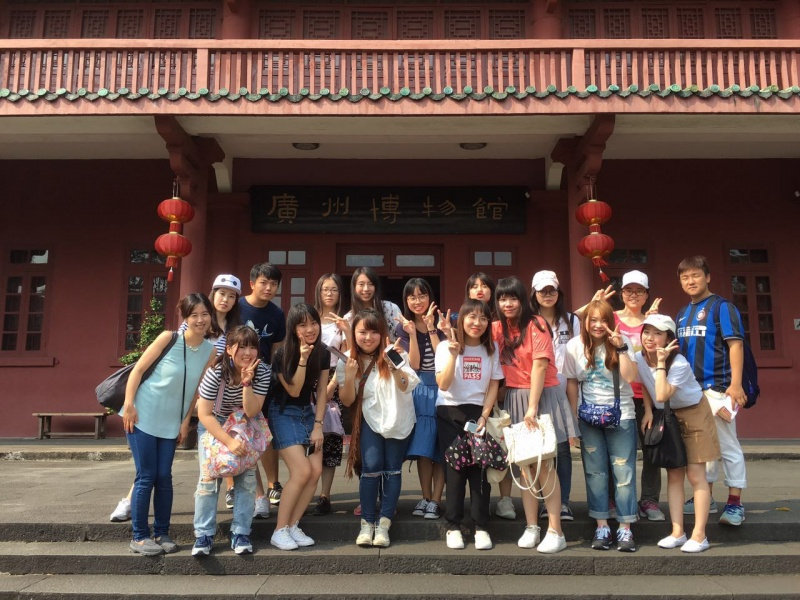 中日学生同游花城4