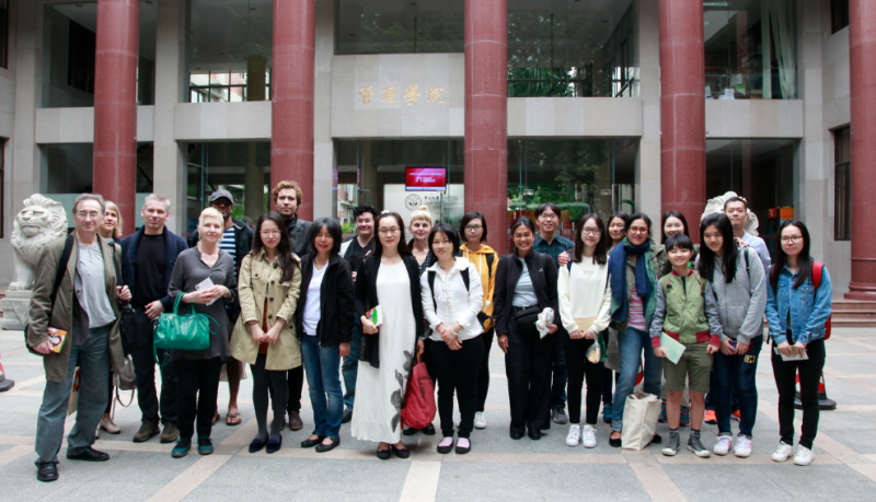 写作营在304永利开展活动