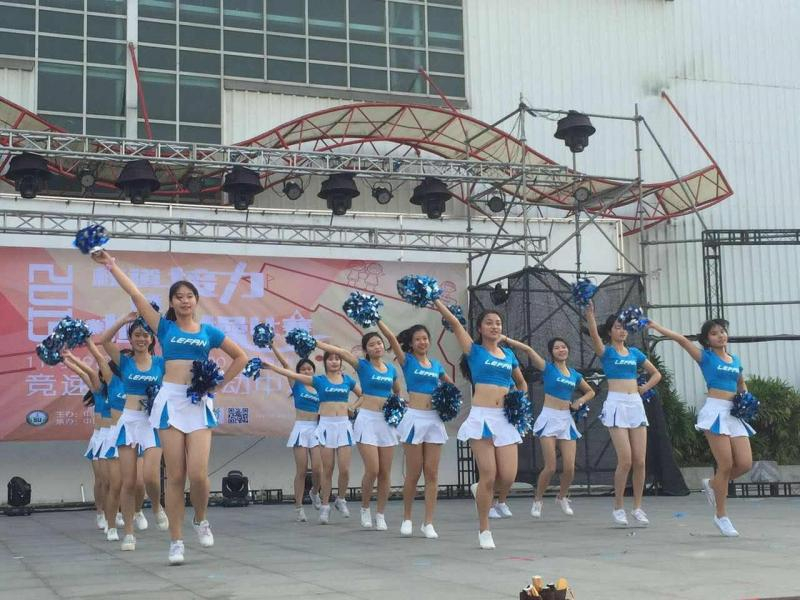 啦啦操