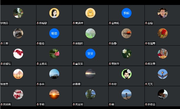 外国语学院召开线上会议学习贯彻习近平总书记重要讲话精神和全国两会精神2