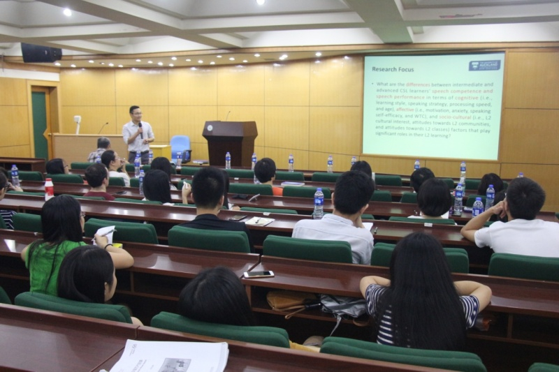 孙培健博士做学术报告