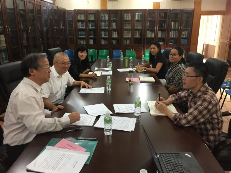 李善民副校长参加外国语学院党政联席会议