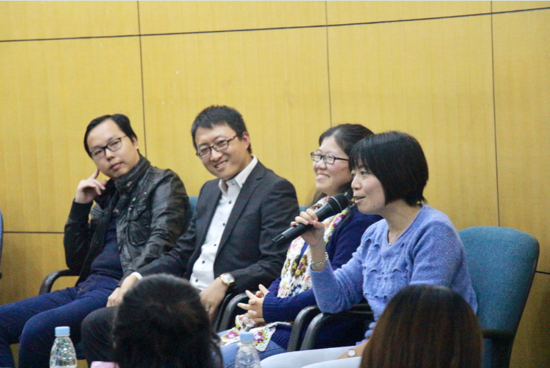 校友分享会现场