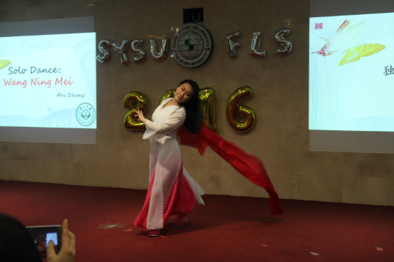 舞蹈《枉凝眉》