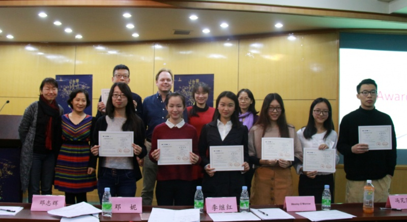 获奖选手与评委合影