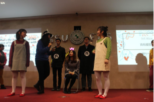 话剧：《真假爱丽丝》