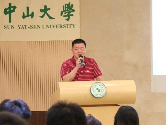 黄山书记主讲“合抱之木，生于毫末——学习习近平总书记在今年春季和秋季学期中央党校中青年干部培训班开班式上的重要讲话精神&nbsp;”