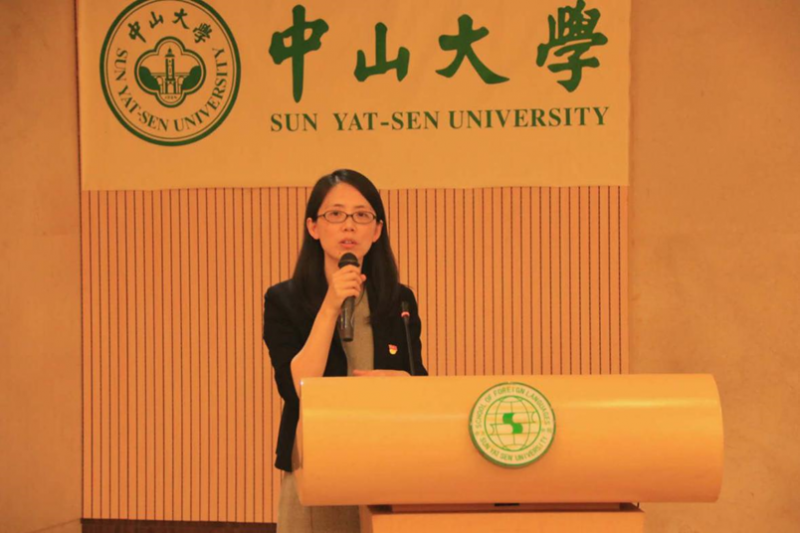 黄涵梓副书记介绍学生马克思主义学习小组建设开展计划