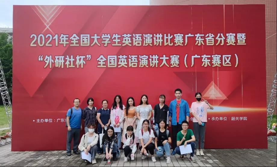 3811d13d5a02968e3d77e4f1932bad1