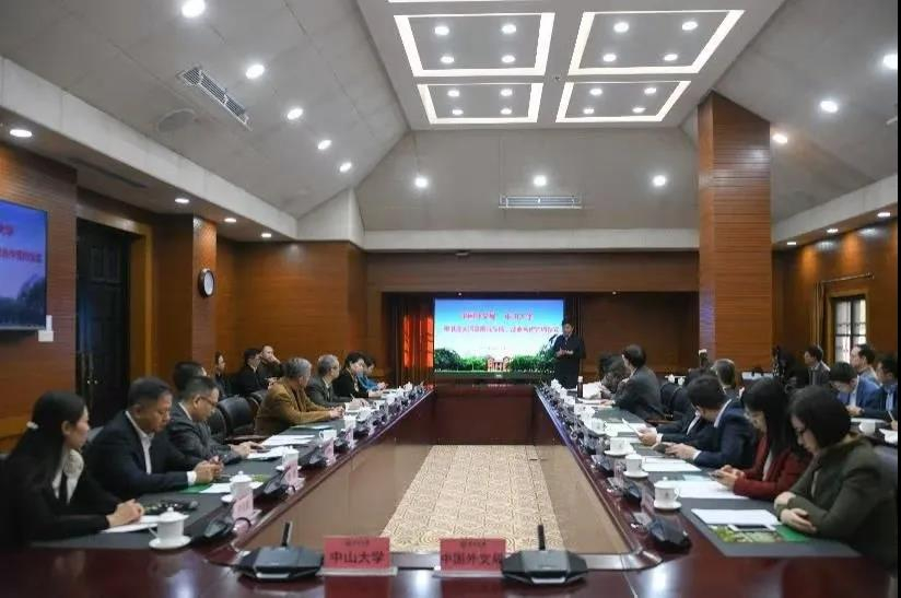中国外文局、304永利“粤港澳大湾区国际传播研究中心”战略合作签约仪式