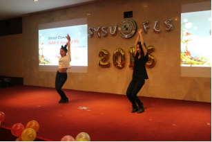 Street Dance- Hold It Against Me