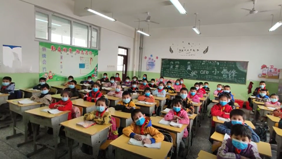 image-20210406113821-27