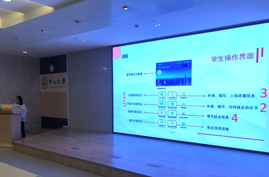 image-20210406113821-30