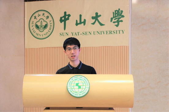 image-20210406113822-31