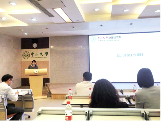 image-20210408150029-3