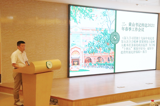 image-20210413080632-2