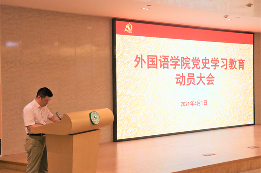 image-20210413081106-2