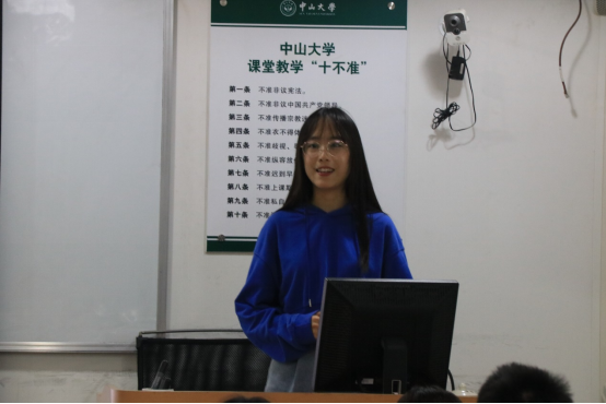 image-20210506154109-2