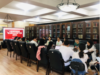 image-20210518120118-2