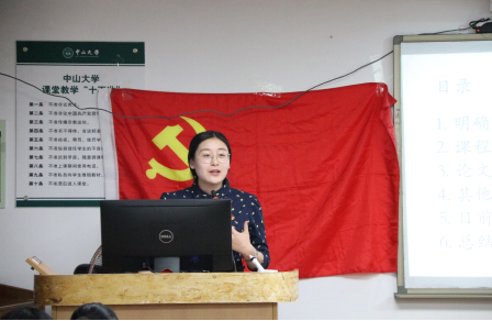 image-20210525092714-6