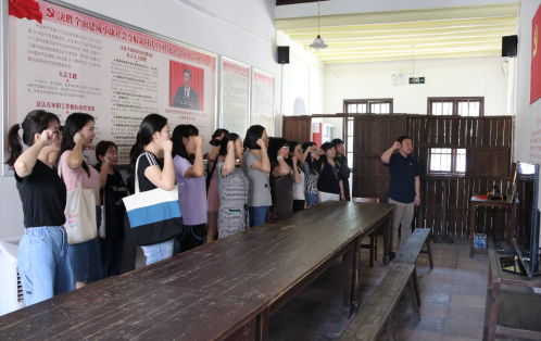 image-20210527152152-2