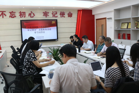 image-20210527152548-4