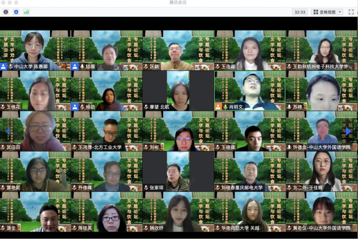 image-20221215094827-1