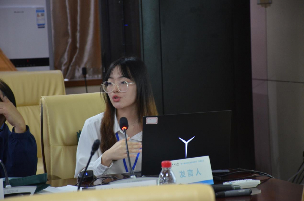 image-20231213110847-10