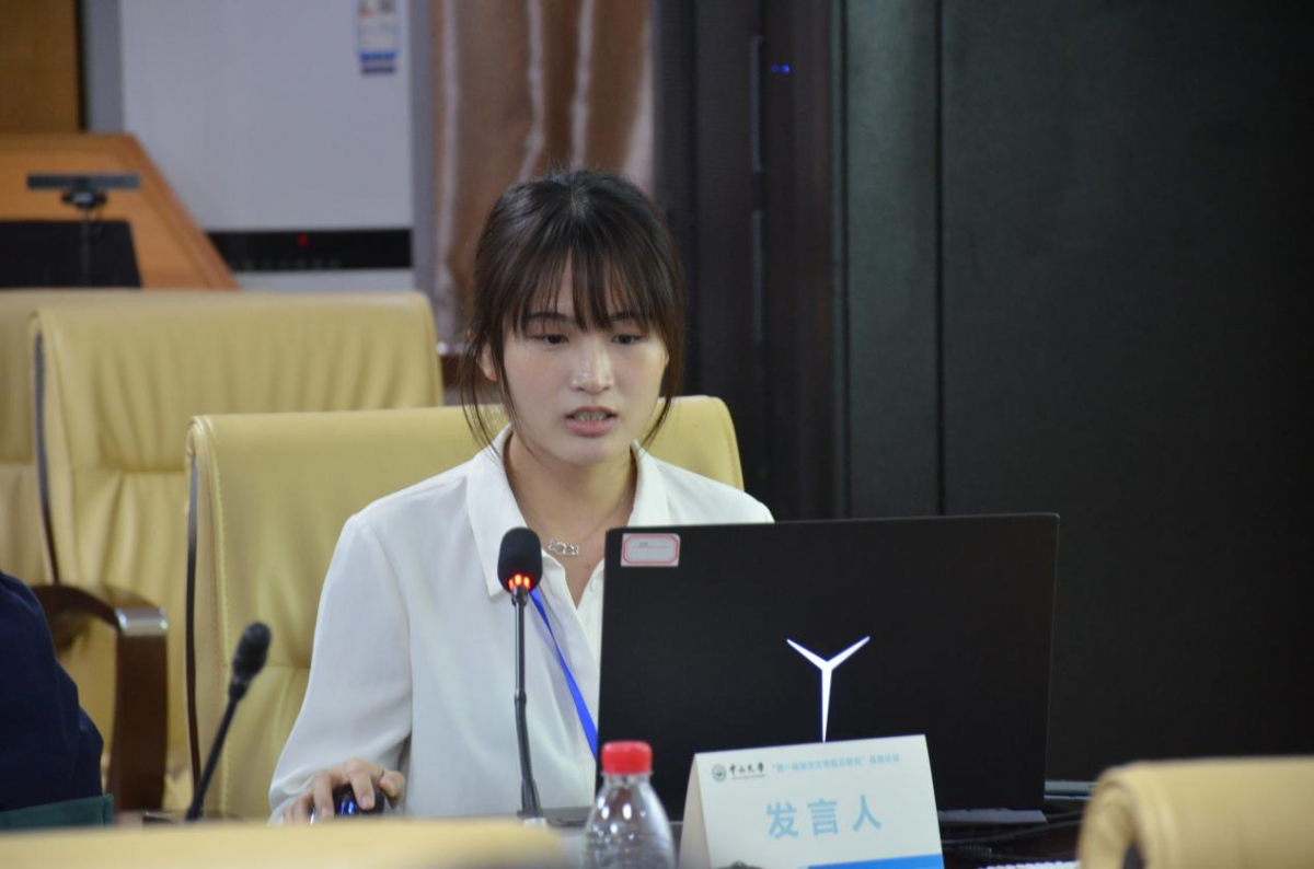 image-20231213110847-11