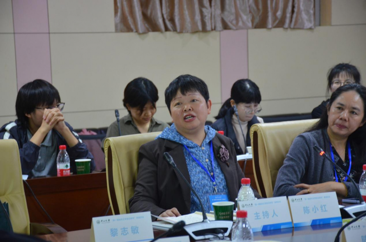 image-20231213110847-12