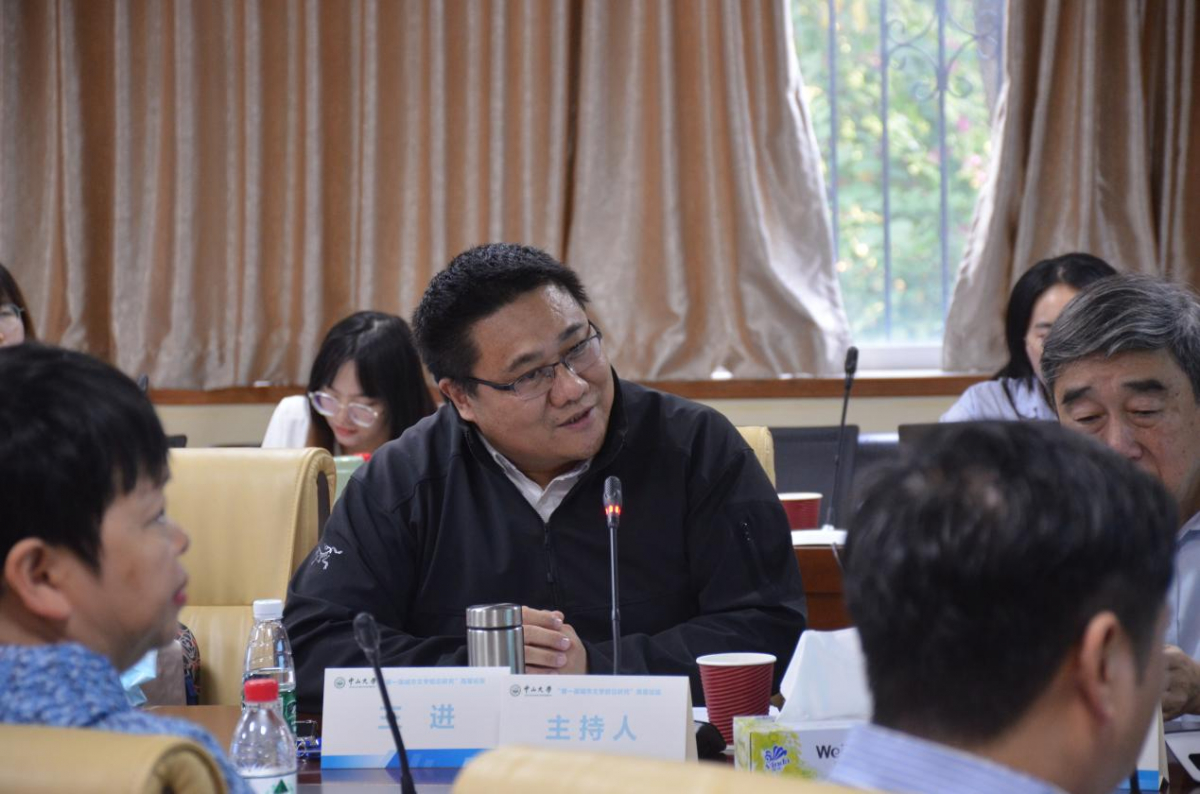 image-20231213110847-15