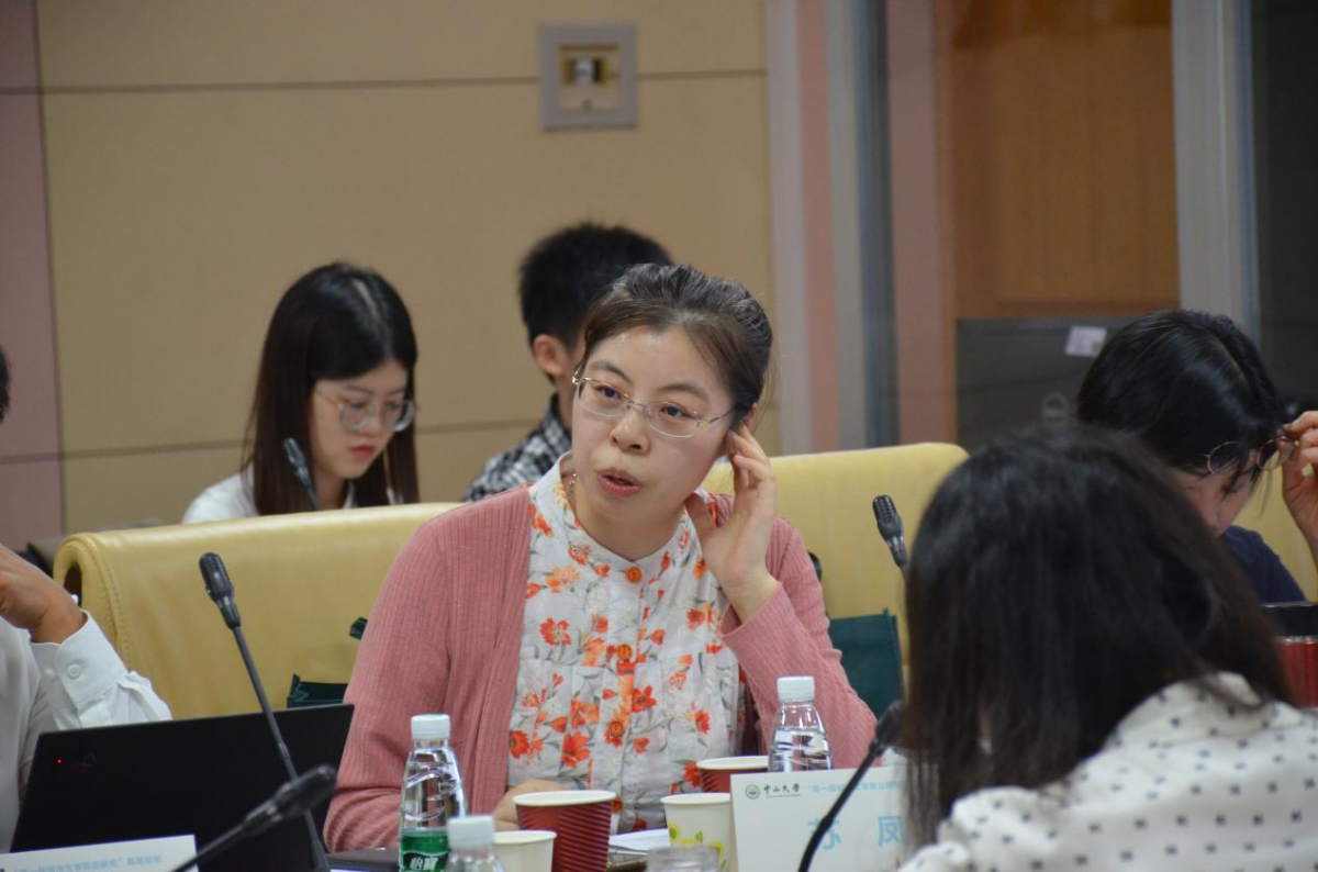 image-20231213110847-17