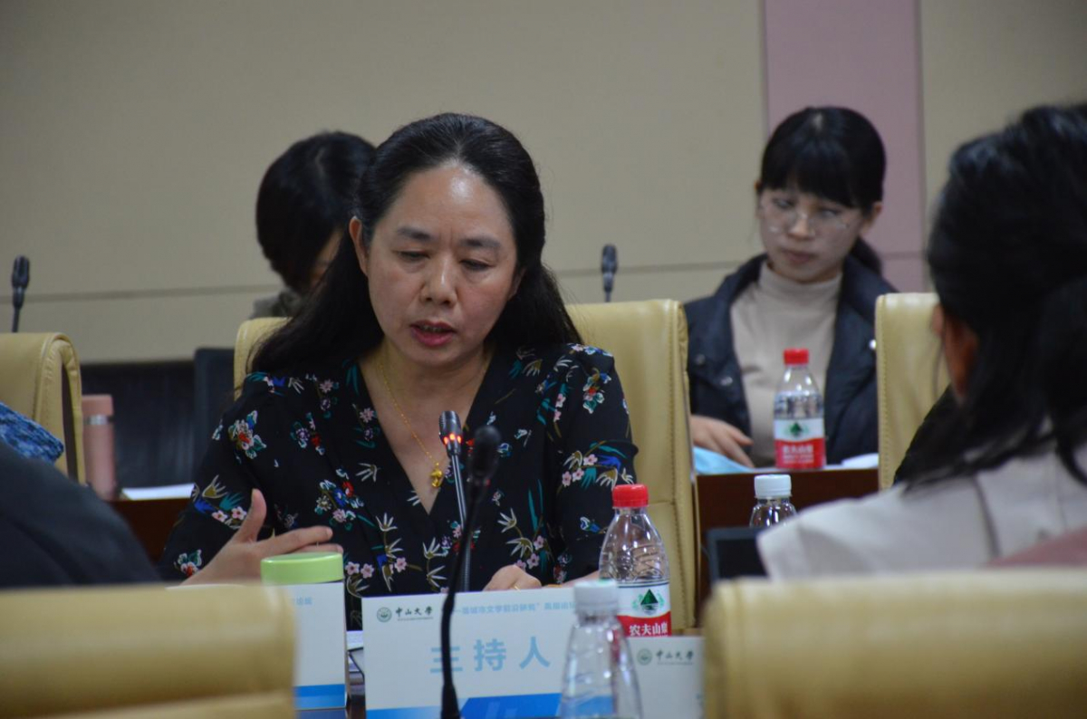 image-20231213110847-18