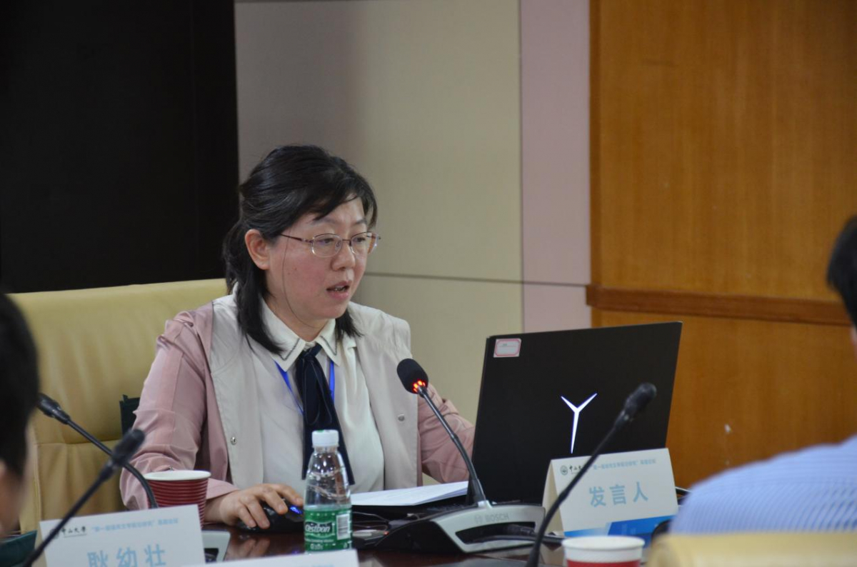 image-20231213110847-19