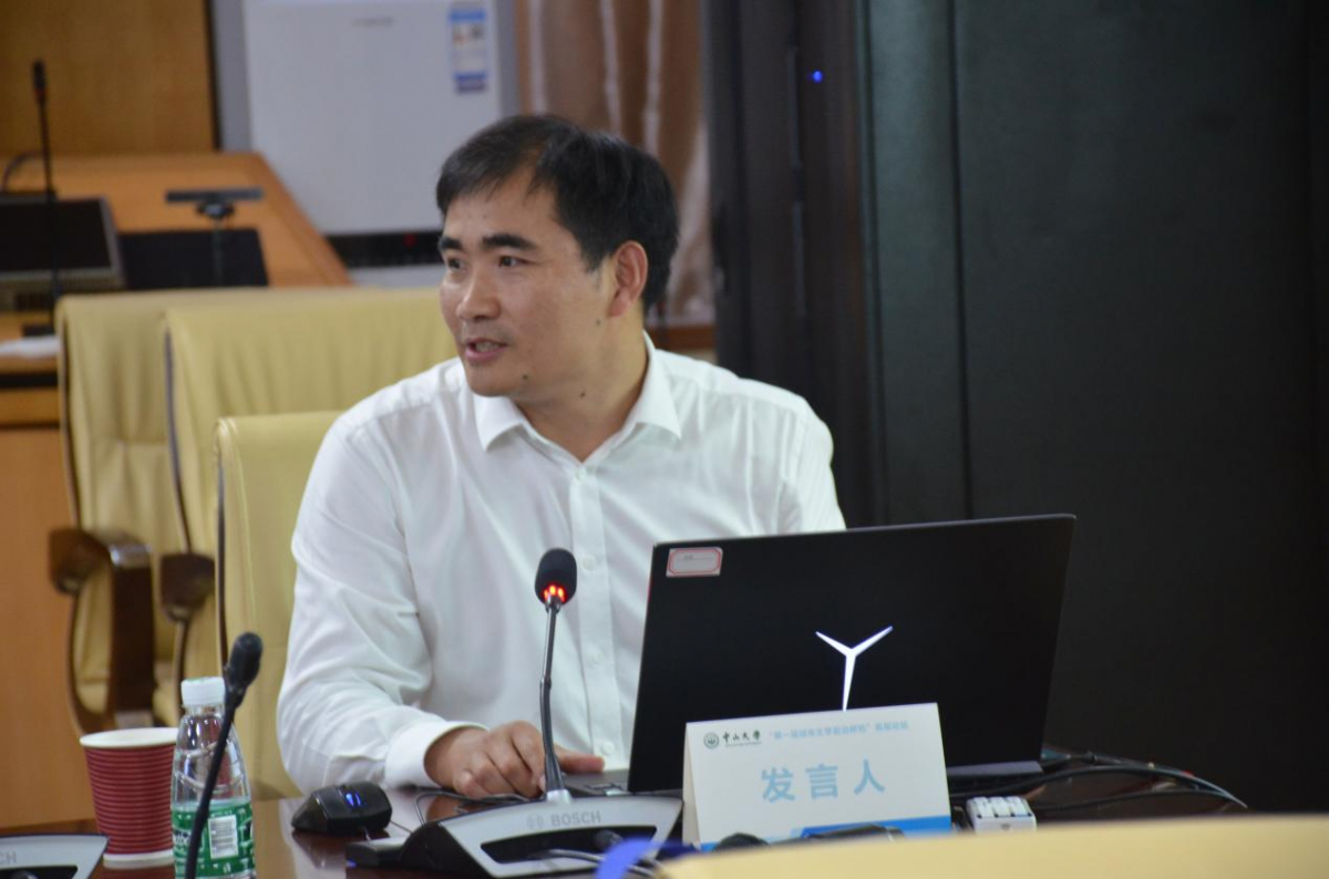 image-20231213110847-20