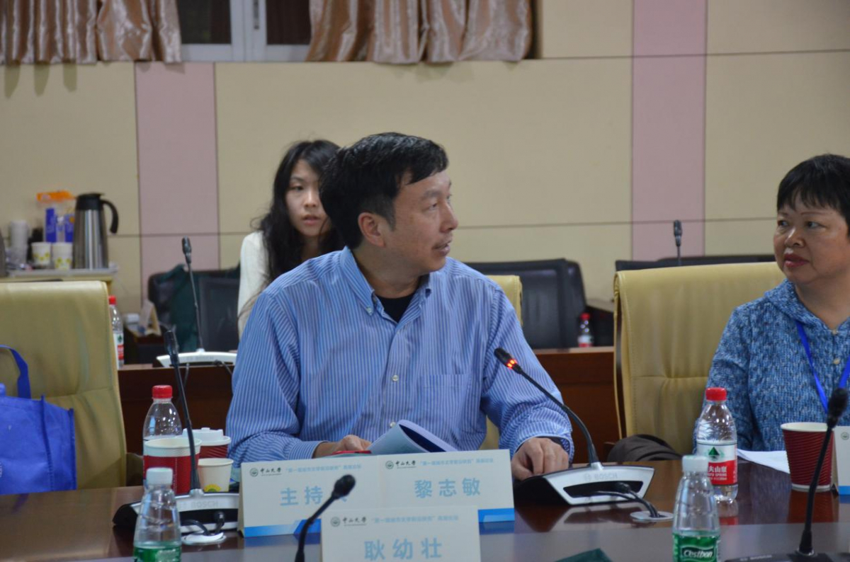 image-20231213110847-21