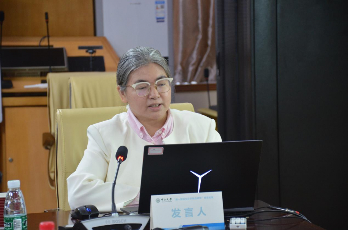 image-20231213110847-22