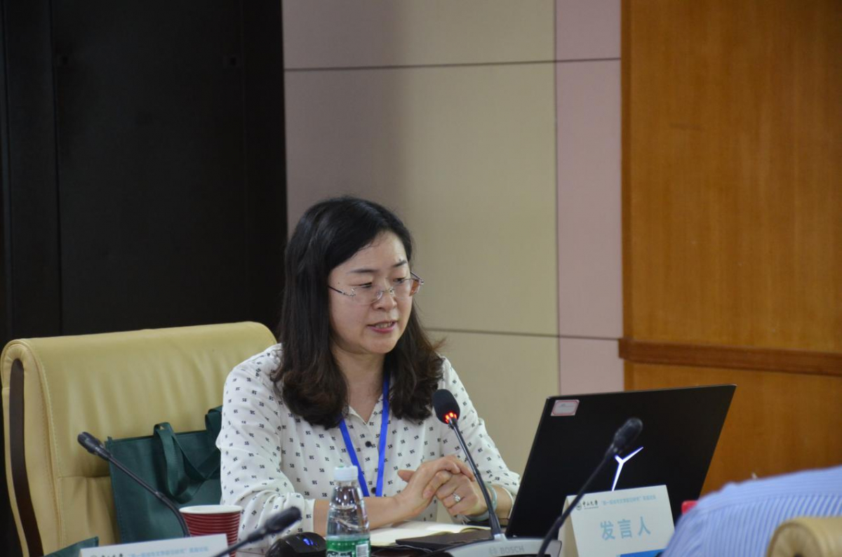 image-20231213110847-25