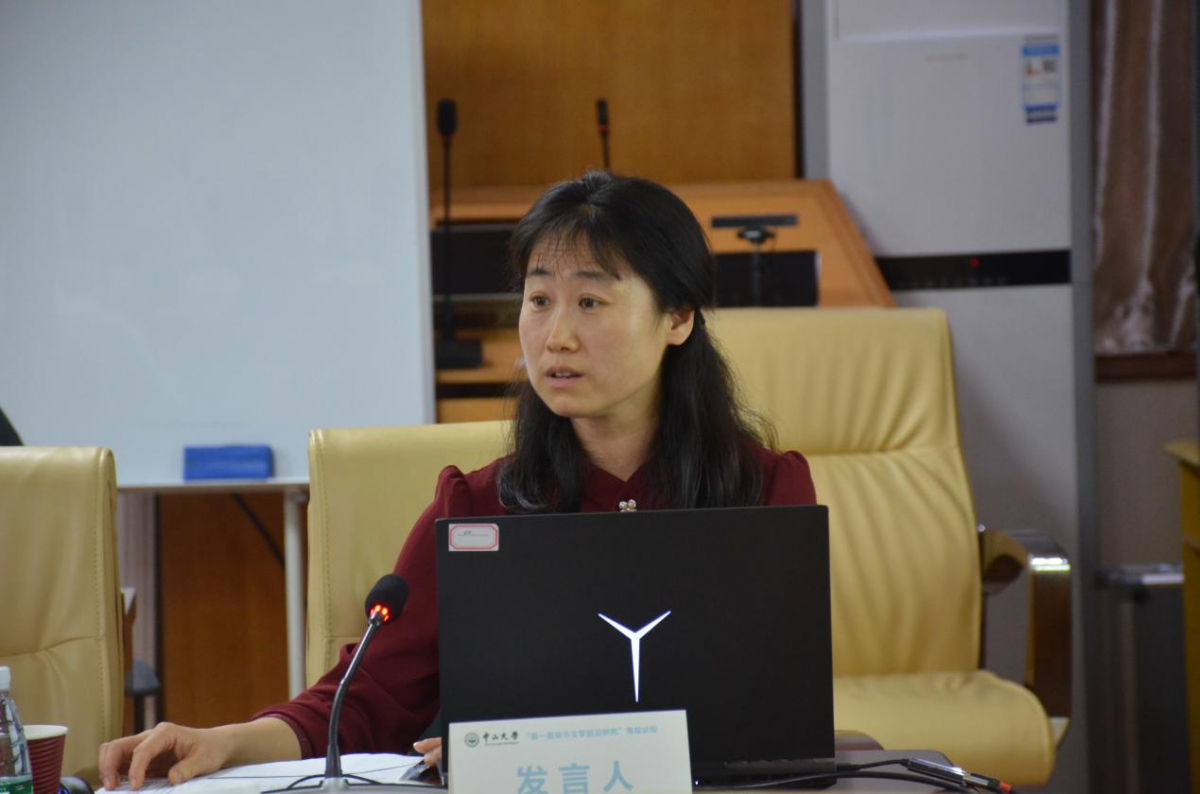 image-20231213110847-26