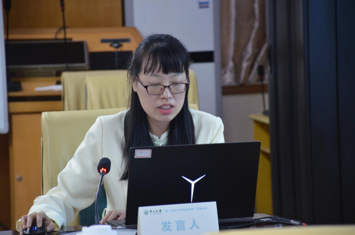 image-20231213110847-27